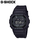 CASIO カシオ G-SHOCK 腕時計 GW-5000HS-1JF 5000 SERIES ソーラー 防水 ジーショック Gショック G-ショック メンズ レディース ブラック 黒