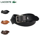 LACOSTE ラコステ ベルト メンズ 本革 牛革 日本製 BELT ブラック ブラウン 黒 LB65610