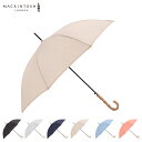 【最大1000円OFFクーポン配布中】 MACKINTOSH LONDON マッキントッシュロンドン 長傘 雨傘 レディース 軽量 耐風 ブラック グレー ネイ...