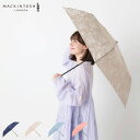 MACKINTOSH LONDON マッキントッシュロンドン 雨傘 折りたたみ傘 レディース 軽量 耐風 ネイビー ベージュ ブルー ピンク 1ML 17002