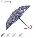 MACKINTOSH LONDON マッキントッシュロンドン 日傘 雨傘 晴雨兼用 折りたたみ傘 レディース 遮光 遮熱 UVカット 紫外線対策 熱中症対策 軽...