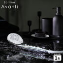 Bollina ボリーナ シャワーヘッド アヴァンティ ライトターン機能 節水 AVANTI シルバー TK-7300