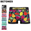 ビトーンズ BETONES ボクサーパンツ ボクサーブリーフ アンダーウェア メンズ 吸汗 速乾 伸縮 ビトンズ ブラック レッド グリーン 黒 【メール便対応可】