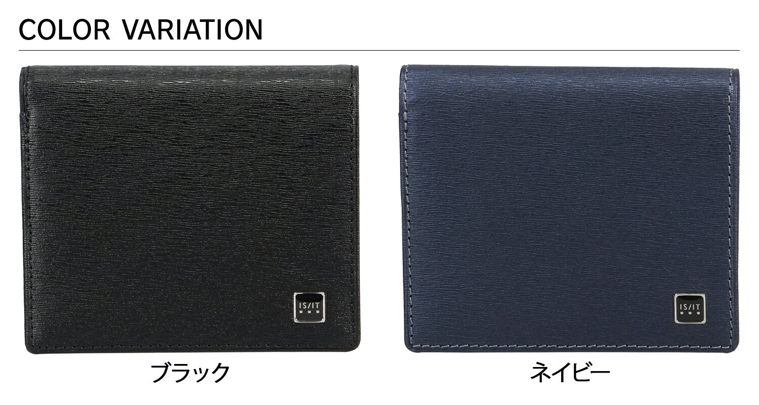 【最大1000円OFFクーポン配布中】 イズイット IS/IT ポリマー 財布 二つ折り財布 メンズ レディース 本革 牛革 ブラック ネイビー 黒 989604 sugarltd-10531812 シュガーオンラインショップ サンプル画像2