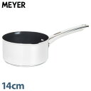 MEYER マイヤー ミルクパン 片手鍋 スターシェフ4 14cm IH ガス対応 ステンレス STAR CHEF4 シルバー MSC4-MP14