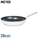 MEYER マイヤー フライパン スターシェフ4 28cm IH ガス...(3)