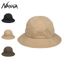 ナンガ NANGA ハット 帽子 フィールドハット ヒノックリップストップ UT 7パネルハット メンズ レディース 難燃 耐久 通気 HINOC RIPSTOP UT 7PANEL HAT ブラック ベージュ ブラウン 黒 N2502-3B201A