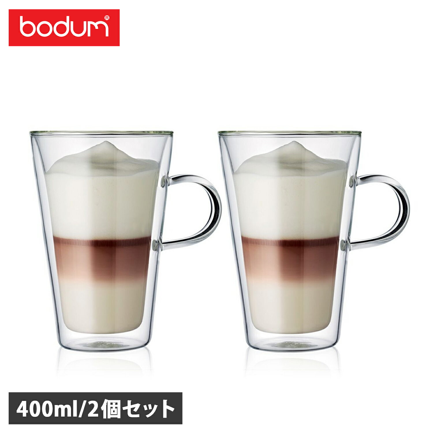 bodum ボダム マグカップ ダブルウォールマグ 2点セット 400ml 軽量 保温 保冷 CAN ...