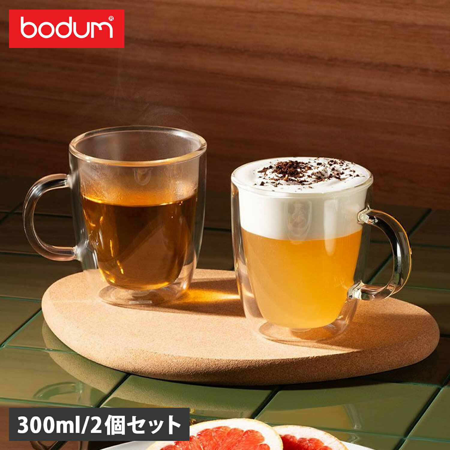 bodum ボダム マグカップ ダブルウォールマグ 2点セット 300ml 軽量 保温 保冷 BISTRO クリア 10604-10