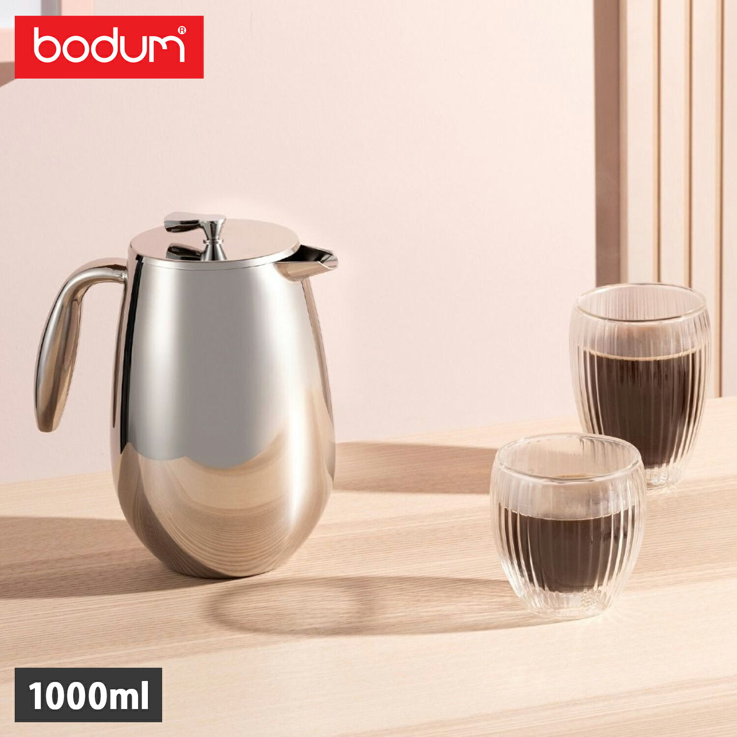bodum ボダム コーヒーメーカー フレンチプレス 1000ml ステンレス 8カップ用 食洗機対応 ダブルウォール COLUMBIA シルバー 1308-16