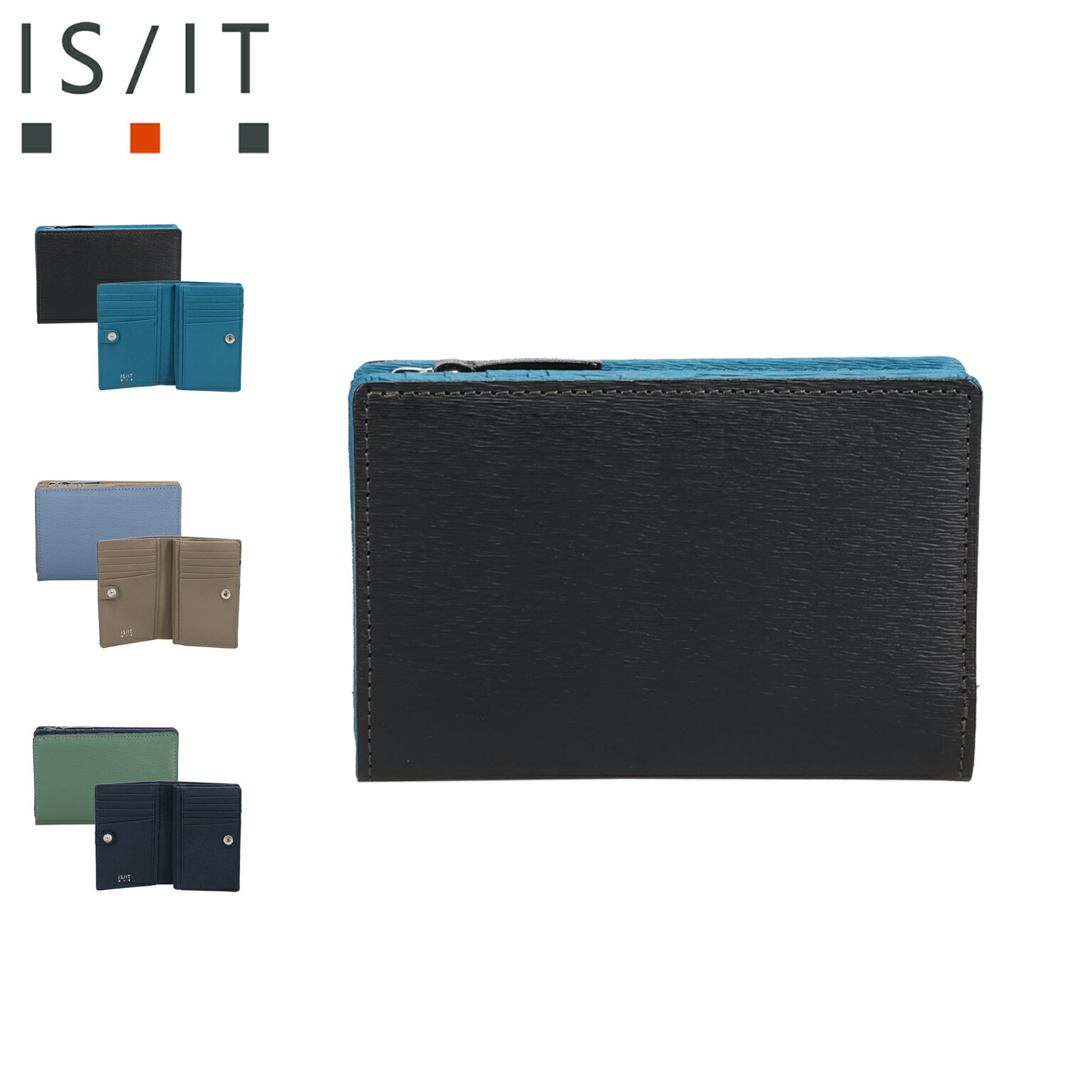 ں1000OFFݥȯ å IS/IT  ޤ Ĺ ΥII  ǥ  ܳ  ѥ ֥å ֥롼 ꡼  972625