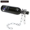 ペレグデザイン PELEGDESIGN ワインラック ワインホルダー ボトルホルダー ワイン置き スタンド 収納 お酒 ワインボトルホルダー チェーン