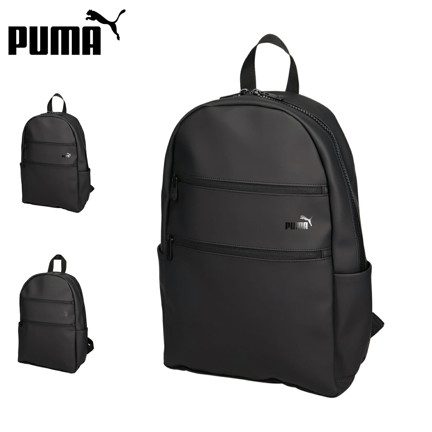 【最大1000円OFFクーポン発行中】 プーマ PUMA リュック バッグ バックパック デイパック メンズ レディース 22L 軽量 アクロス ブラック 黒 J20391