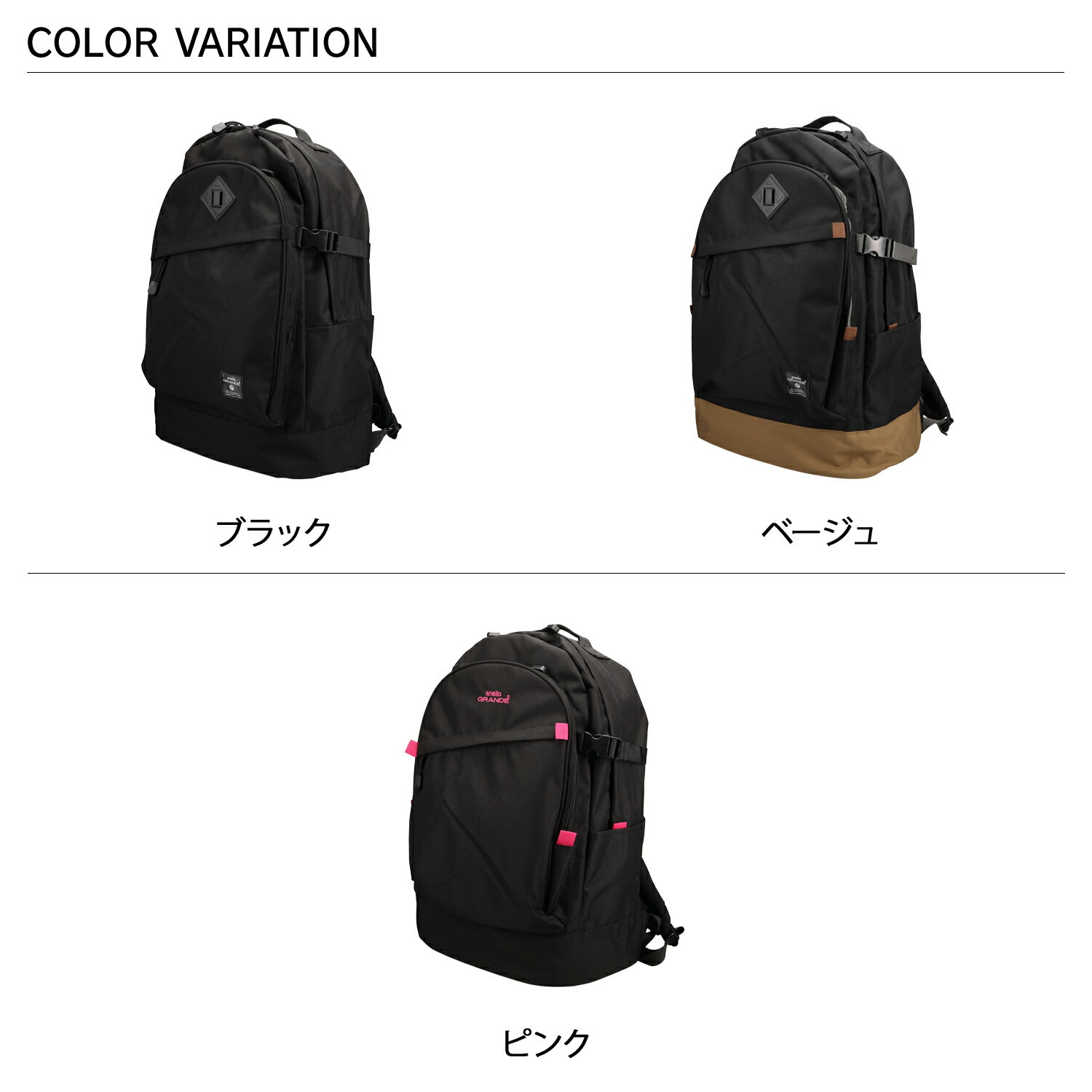 アネログランデ anello GRANDE リュック バッグ バックパック ハイキャパシティ メ...