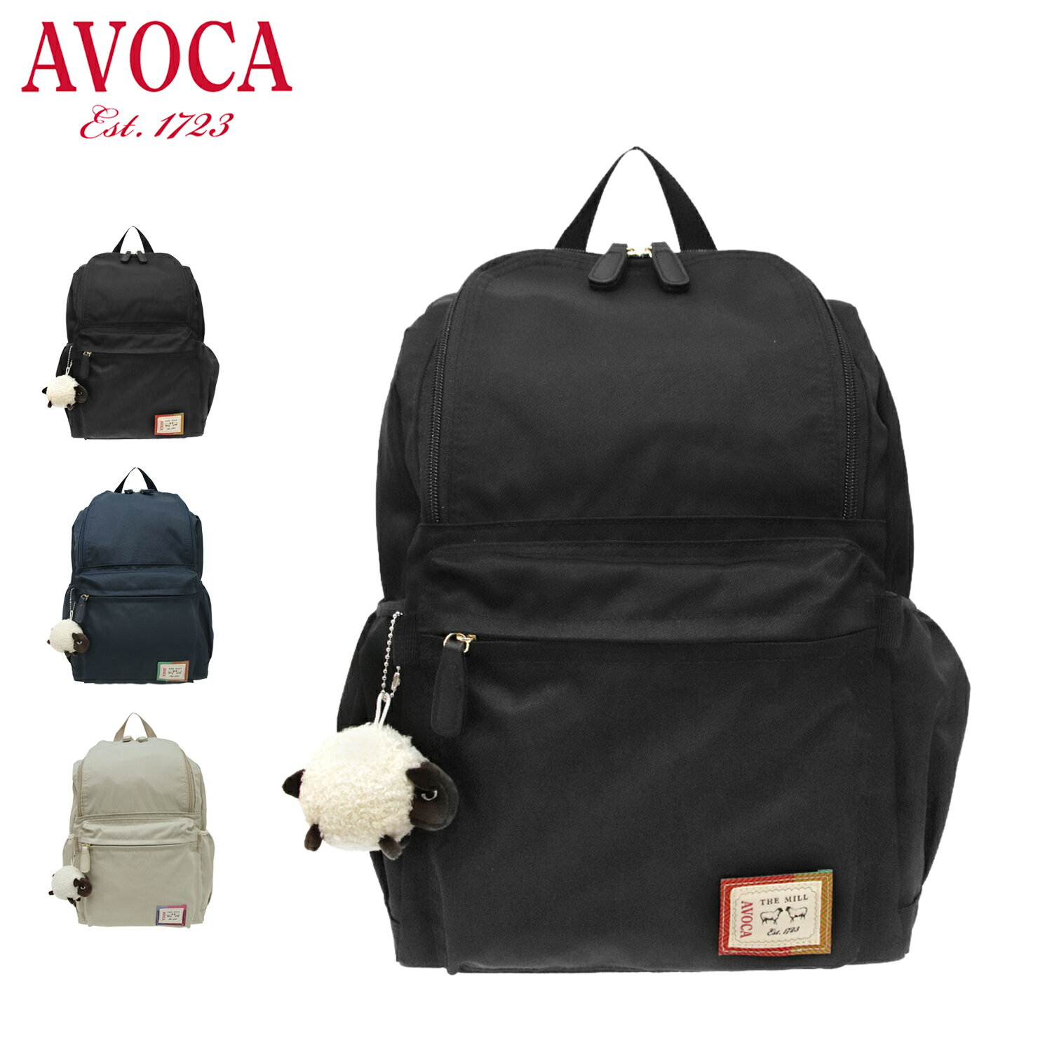 アヴォカ AVOCA リュック バッグ バッグパック レディース 18L 大容量 軽量 ブラック ネイビー ベージュ 黒 AC-012