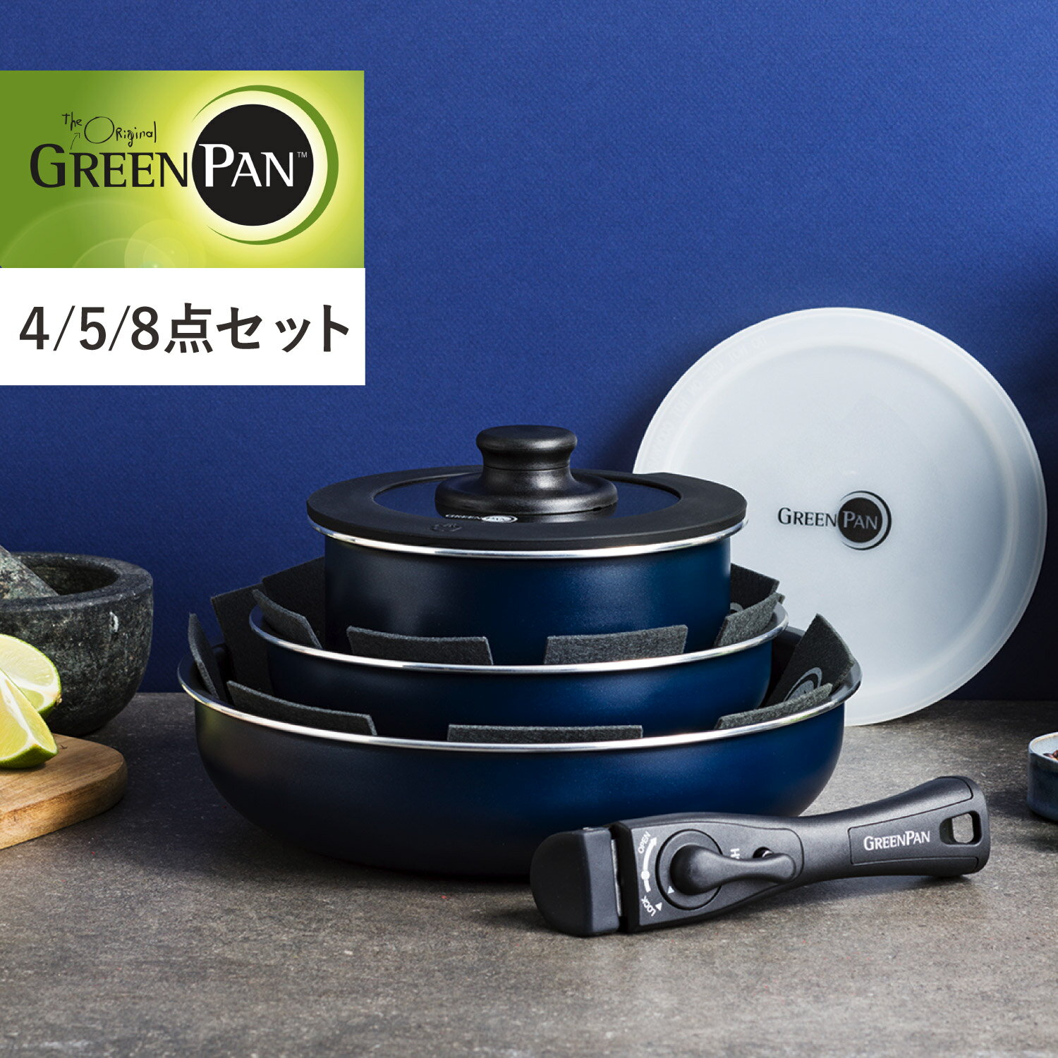 GREENPAN ꡼ѥ ե饤ѥ åѥ ѥ 4 5 8 å 16cm 20cm 26cm IH  б ֥б ...
