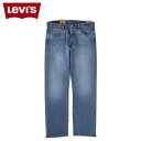LEVIS リーバイス 501 デニム パンツ ジーンズ ジーパン メンズ オリジナル ストレッチ 501 ORIGINAL JEANS ライト ブルー 00501-3673