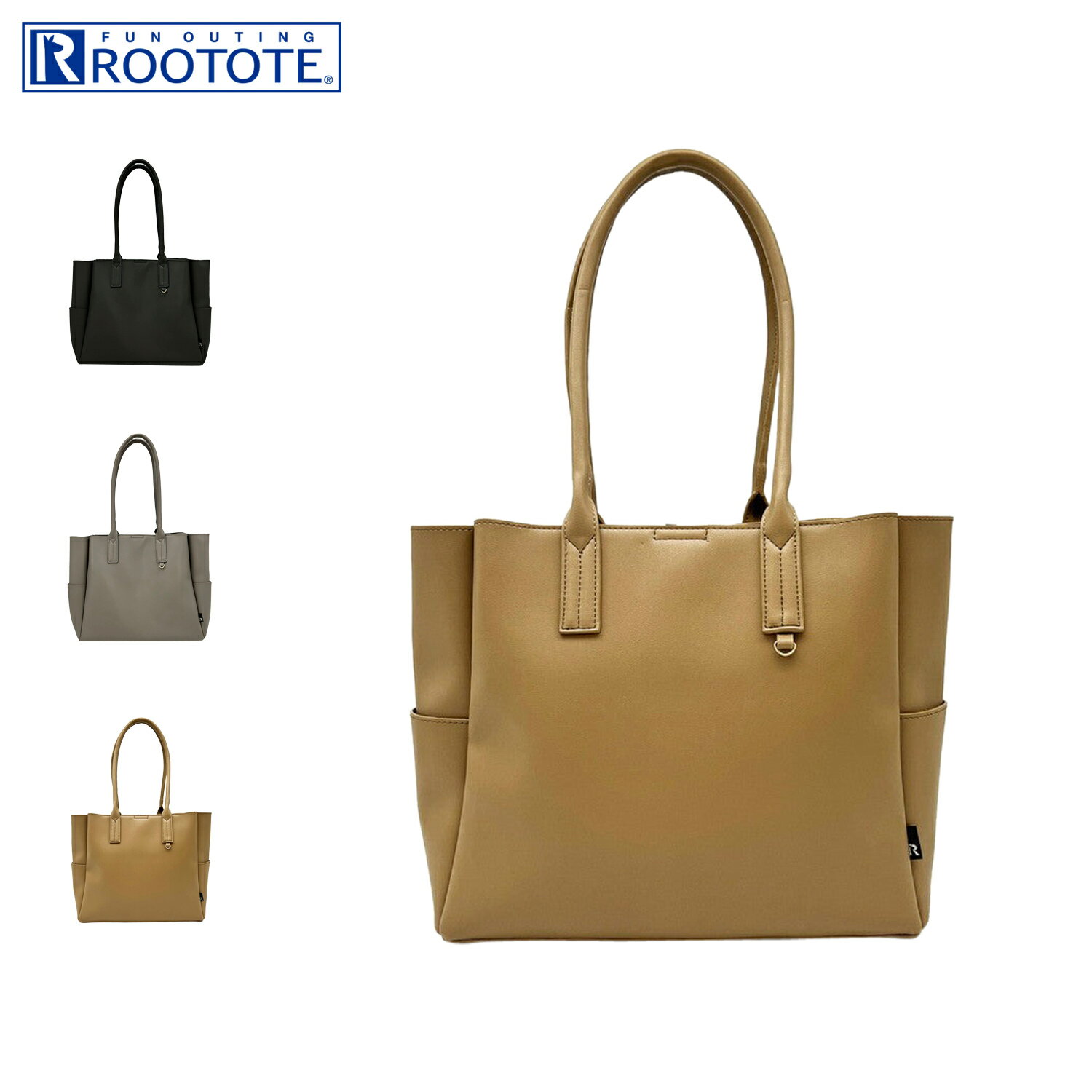 【最大1000円OFFクーポン発行中】 ルートート ROOTOTE バッグ トートバッグ LT.A4ワイド.オブロング-A レディース A4 軽量 ブラック グレー ベージュ 黒 3661