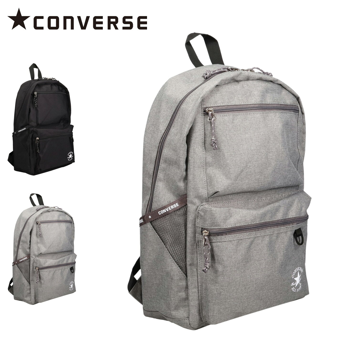 CONVERSE コンバース リュック バッグ バックパック スリムロゴデイパック メンズ レディース 23L A4 撥水 軽量 大容量 PC収納 ブラック グレー 黒 20072