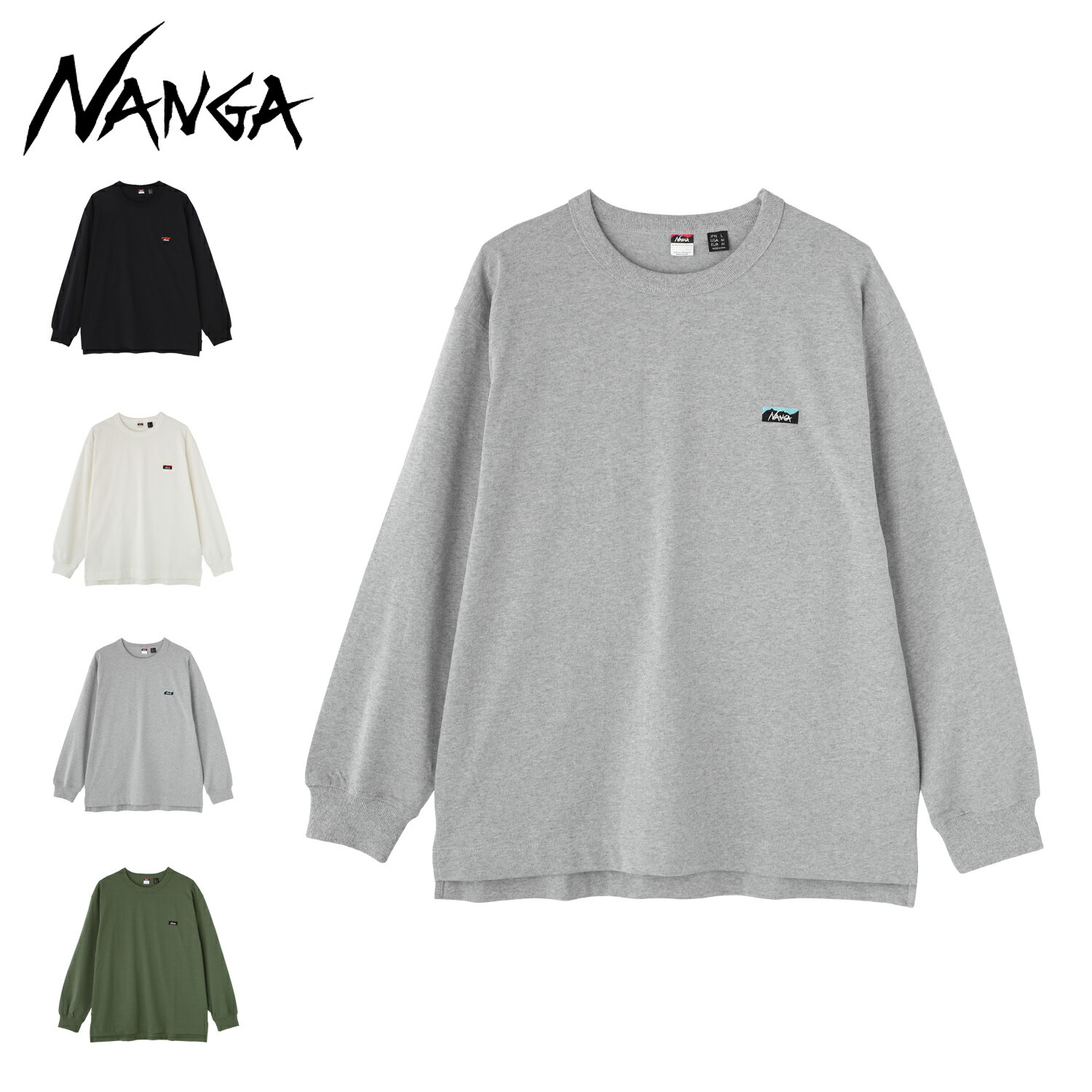 【最大1000円OFFクーポン発行中】 ナンガ NANGA Tシャツ 長袖 ロンT カットソー エコハイブリッド ボックスロゴ エンブロイダリー メンズ レディース 無地 綿 ECO HYBRID BOX LOGO EMBROIDERY L/S TEE ブラック ホワイト グレー グリーン 黒 白