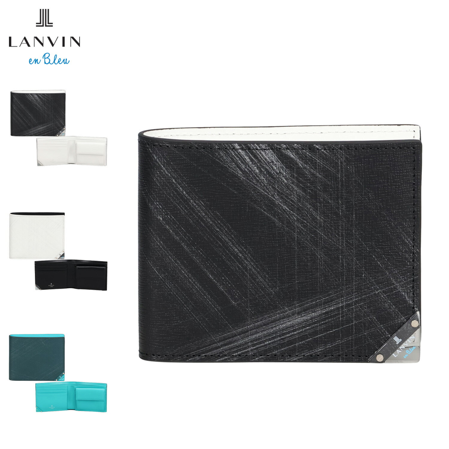 ランバン オン ブルー 財布 レディース LANVIN en Bleu ランバンオンブルー 財布 二つ折り メンズ レディース コンパクト アクア ブラック ホワイト グリーン 黒 白 513622