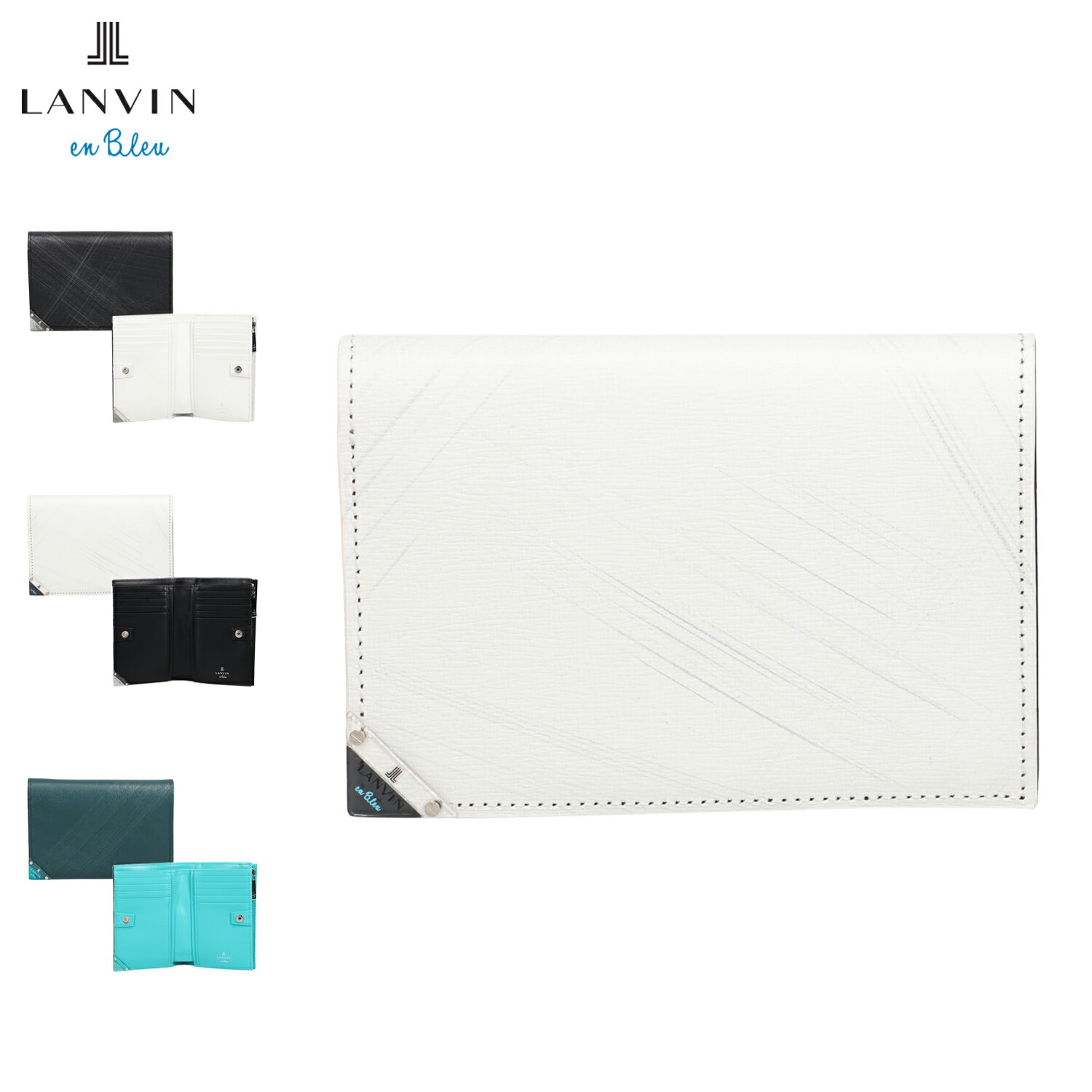 Rakuten - LANVIN en Bleu ランバンオンブルー 財布 二つ折り メンズ レディース コンパクト アクア ブラック ホワイト グリーン 黒 白 513623