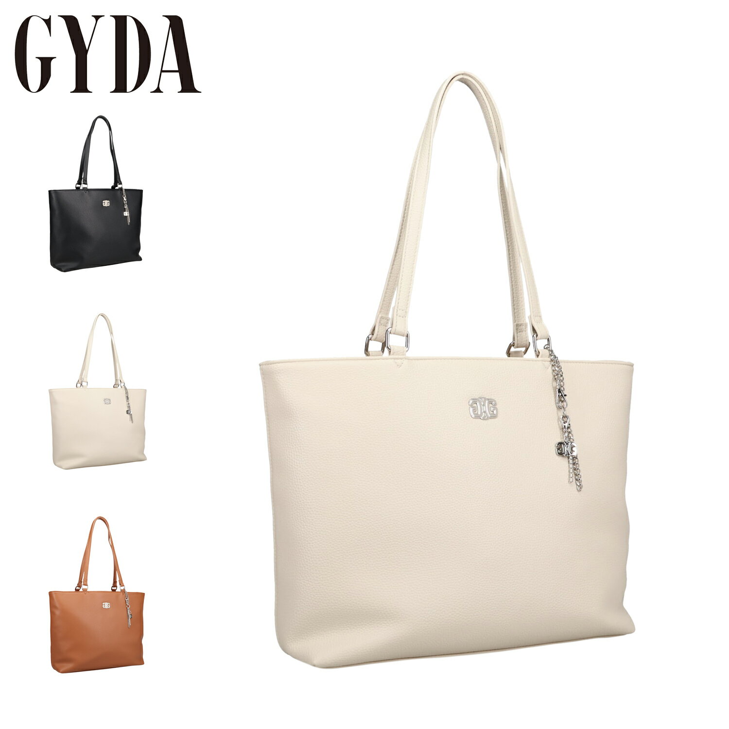 【最大1000円OFFクーポン発行中】 ジェイダ GYDA バッグ トートバッグ レディース ブラック アイボリー ブラウン 黒 GY-B347