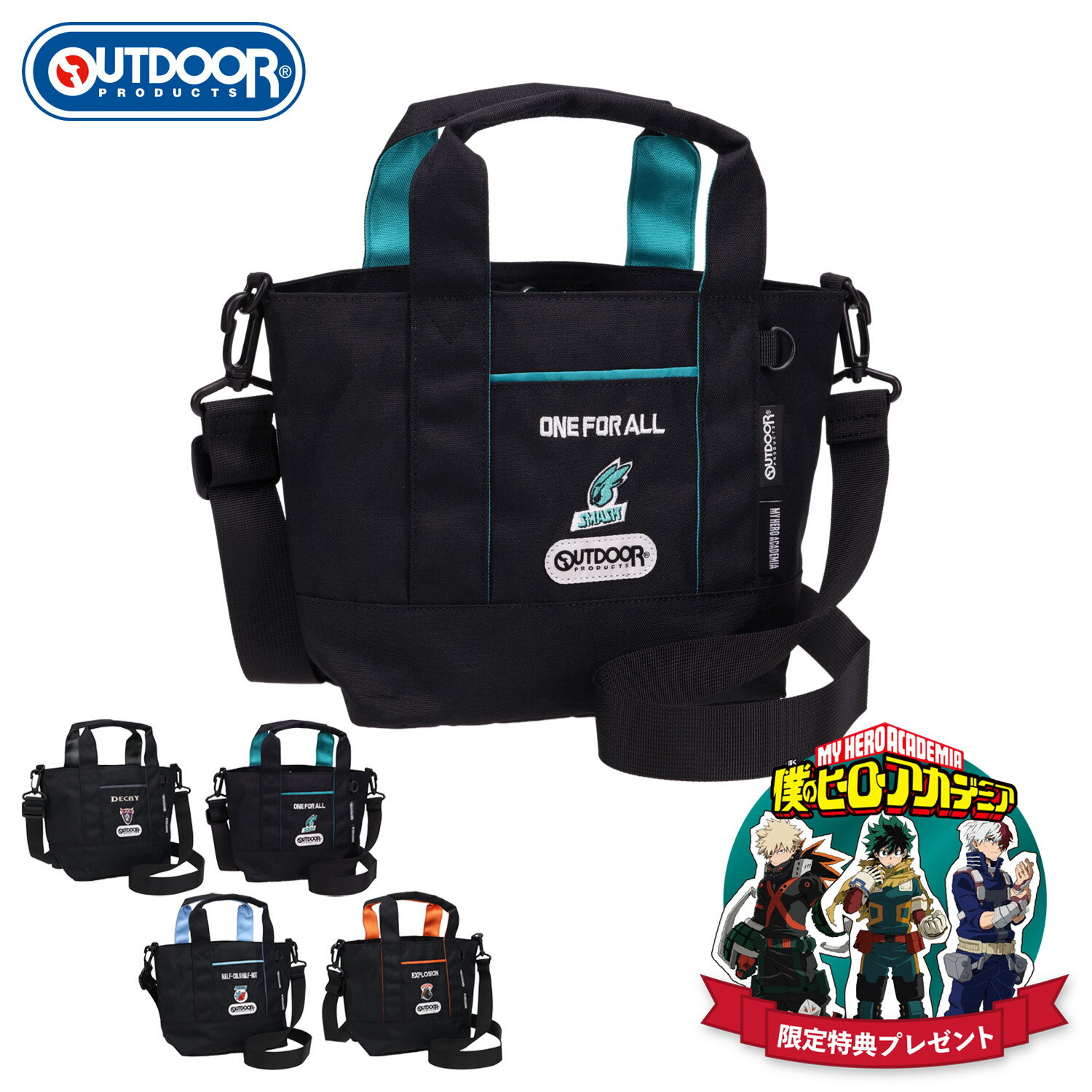 OUTDOOR PRODUCTS アウトドアプロダクツ バッグ トートバッグ ショルダーバッグ メンズ レディース 4.6..