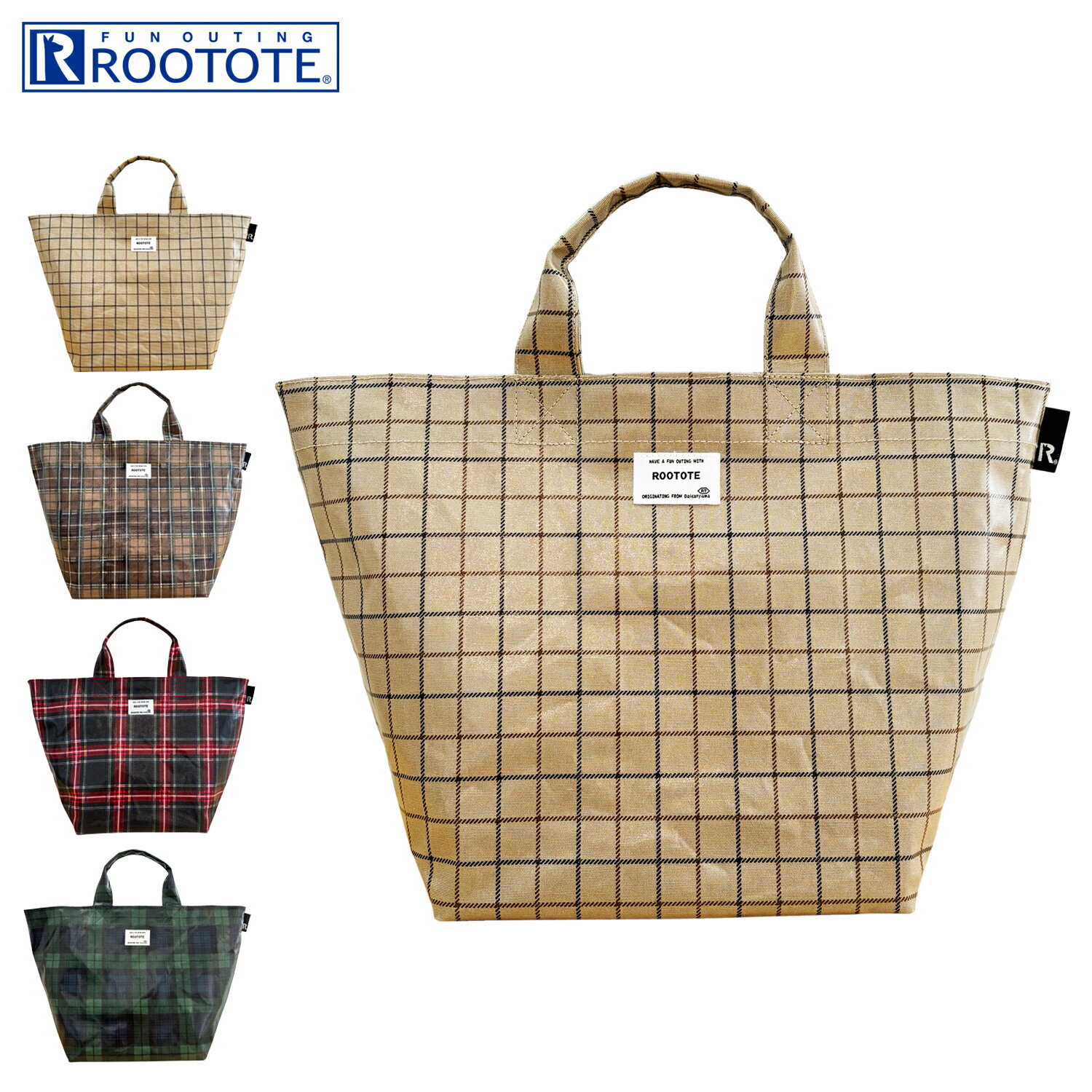 ルートート ROOTOTE バッグ トートバッグ EU.デリ.ラミネート-T レディース 軽量 撥水 チェック柄 ベージュ ブラウン レッド グリーン 3608