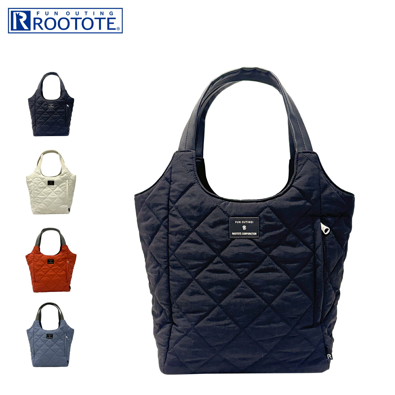 【最大1000円OFFクーポン発行中】 ルートート ROOTOTE バッグ トートバッグ レディース ファスナー付き 軽量 LT.ラウンド.パルーティ.キルトーD ブラック アイボリー レッド ブルー 黒 3674