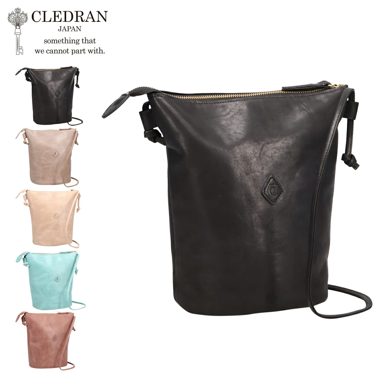 樂天商城 - クレドラン CLEDRAN バッグ ショルダーバッグ メンズ レディース 斜めがけ 大人 軽量 EPON 2WAY TUBE SHOULDER ブラック グレー ベージュ ライト ブルー ピンク 黒 CL3921 母の日