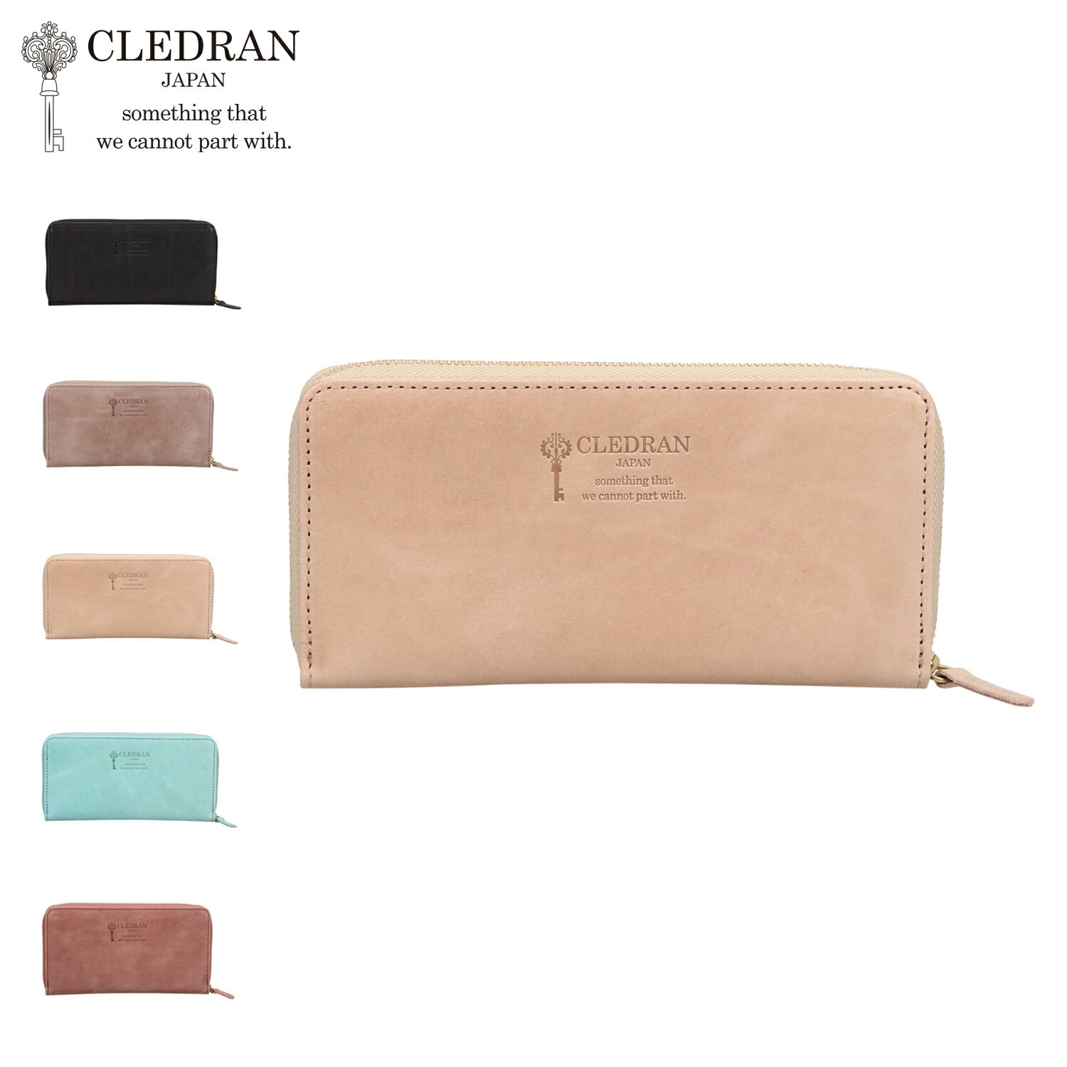 【クーポン対象外】 クレドラン CLEDRAN 財布 長財布 メンズ レディース ラウンドファスナー 本革 EPON ROUND ZIP WALLET ブラック グレー ベージュ ライト ブルー ピンク 黒 CL3922