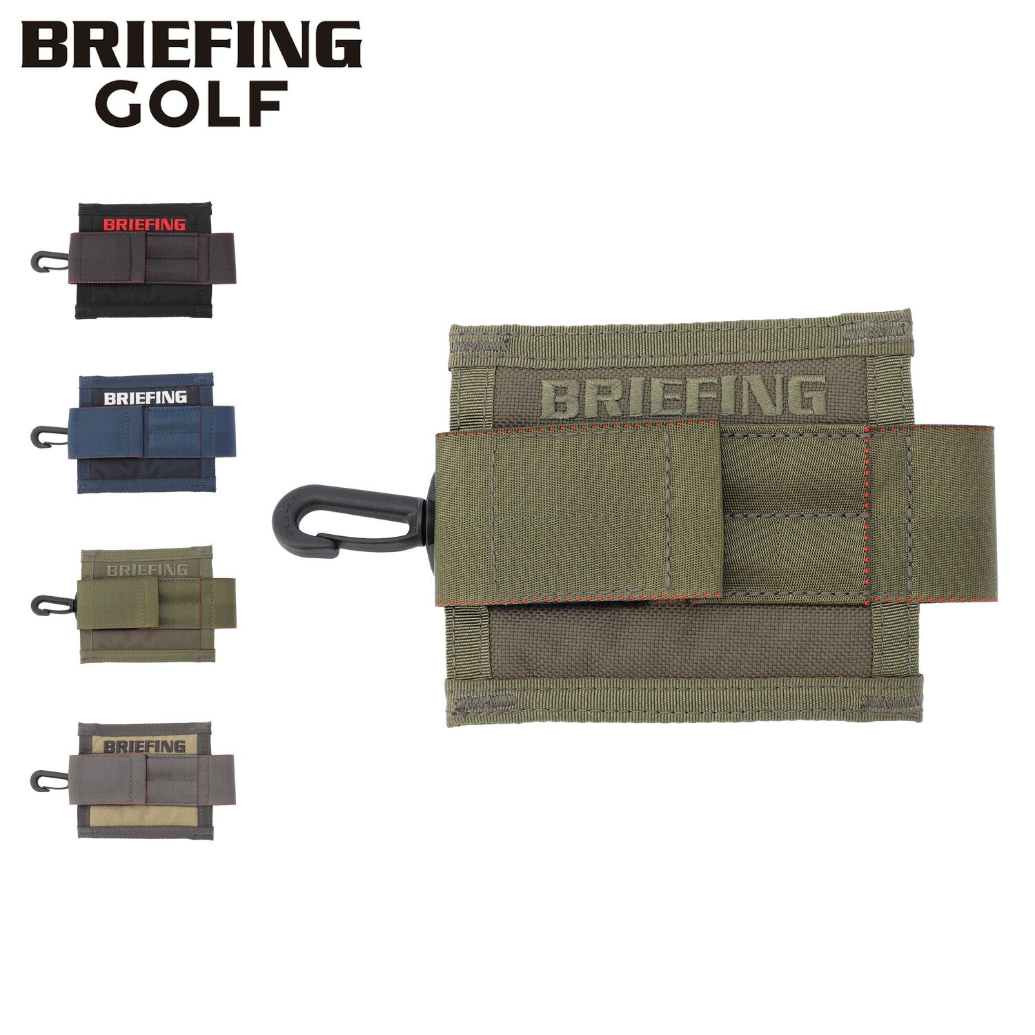 BRIEFING GOLF ブリーフィング ゴルフ ゴルフボールホルダー メンズ レディース 撥水 耐久 耐摩耗 軽量 BALL HOLDER STD ブラック...