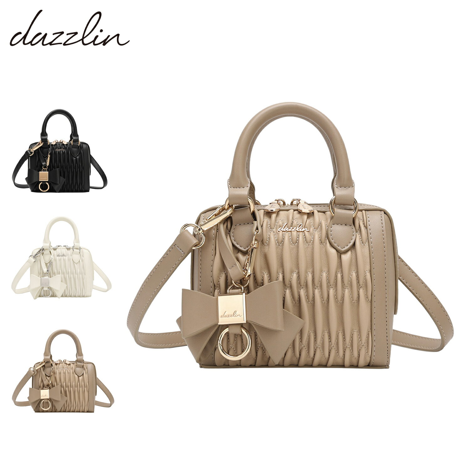 dazzlin ダズリン バッグ ボストンバッグ ミニ ショルダー レディース 斜めがけ 大人 軽量 リボンチャーム付 ギャザーシャーリング ブラック アイボリー ベージュ 黒 DAZ60220B