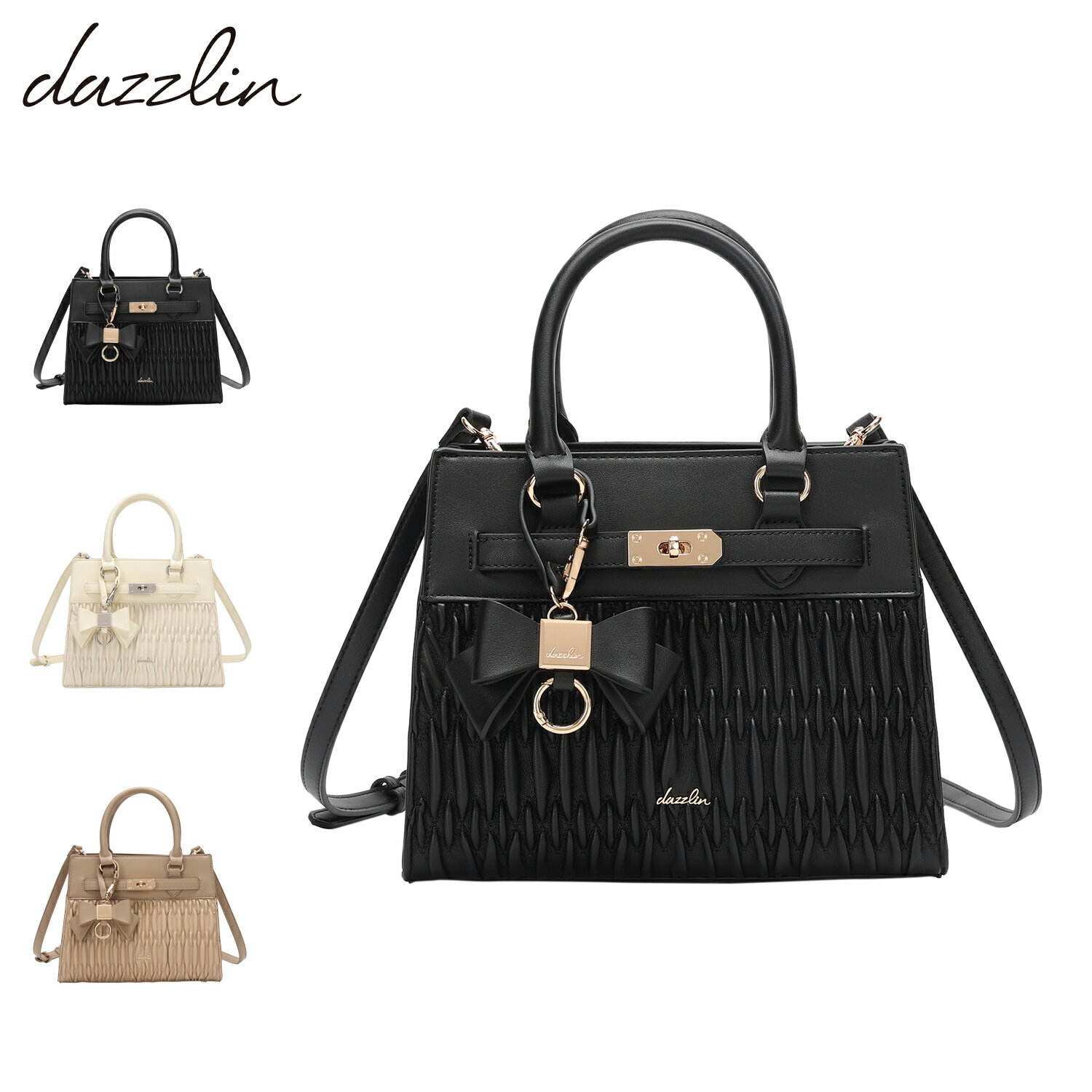 dazzlin ダズリン バッグ ショルダーバッグ レディース 斜めがけ 大人 軽量 リボンチャーム付 ギャザーシャーリング ブラック アイボリー ベージュ 黒 DAZ60240B