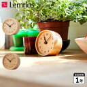 タカタレムノス 時計 置き時計 ムク デスククロック 木製 秒針なし 日本製 MUKU DESK CLOCK ブラウン LC12-05