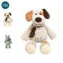 Mary Meyer メリー・マイヤー ぬいぐるみ パピー ドラゴン マシュマロズー ふわふわ ファーストトイ 洗濯可 赤ちゃん キッズ ベビー マシュマロジュニア