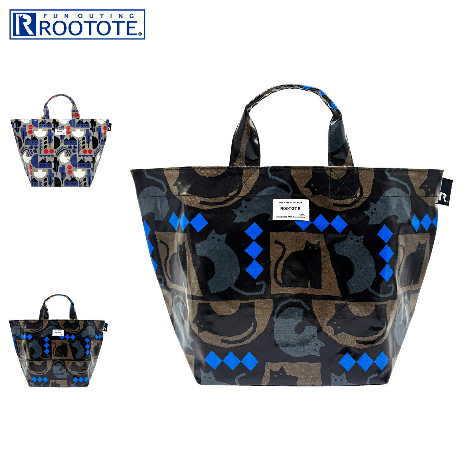 Rakuten - ルートート ROOTOTE トートバッグ バッグ EU.デリ.ラミネート-U レディース A5 軽量 ブラック ブルー 黒 3613