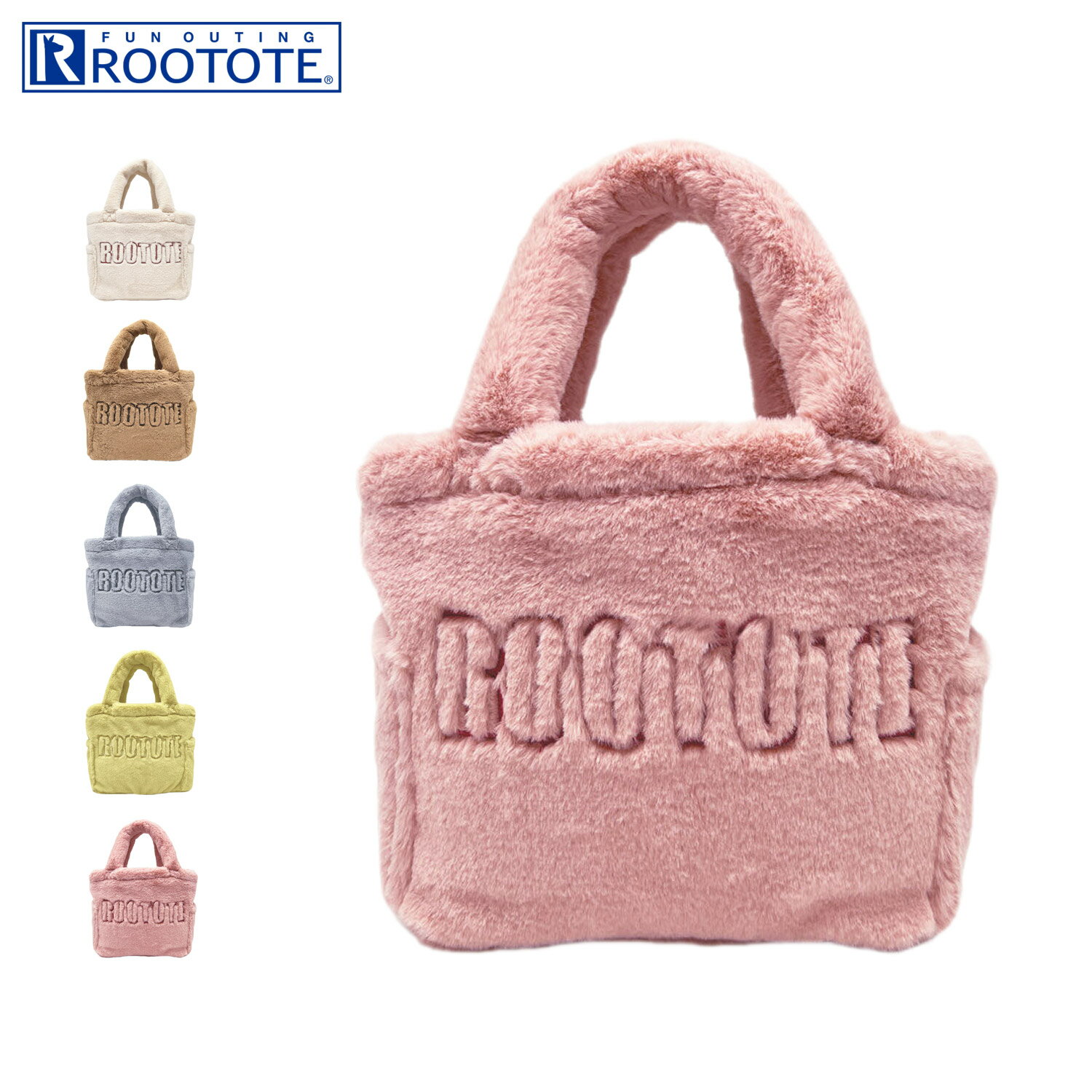 乐天商城 - ルートート ROOTOTE トートバッグ バッグ レディース 軽量 スクエア ファー ロゴ アイボリー ブラウン ブルー イエロー ピンク 3637