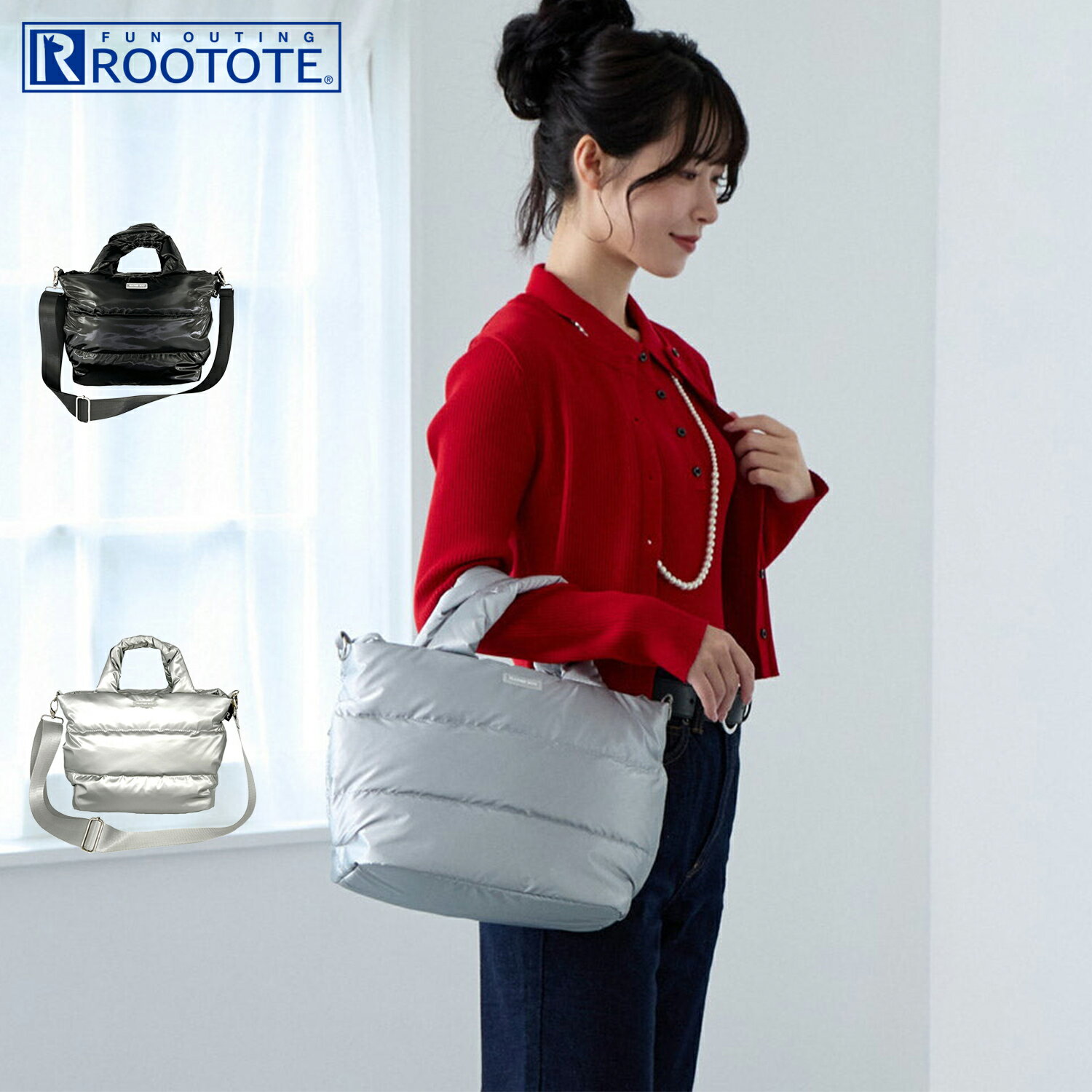 Rakuten - ルートート ROOTOTE トートバッグ バッグ FE.デリ.モダーンーA レディース 軽量 斜めがけ ブラック シルバー 黒 3683