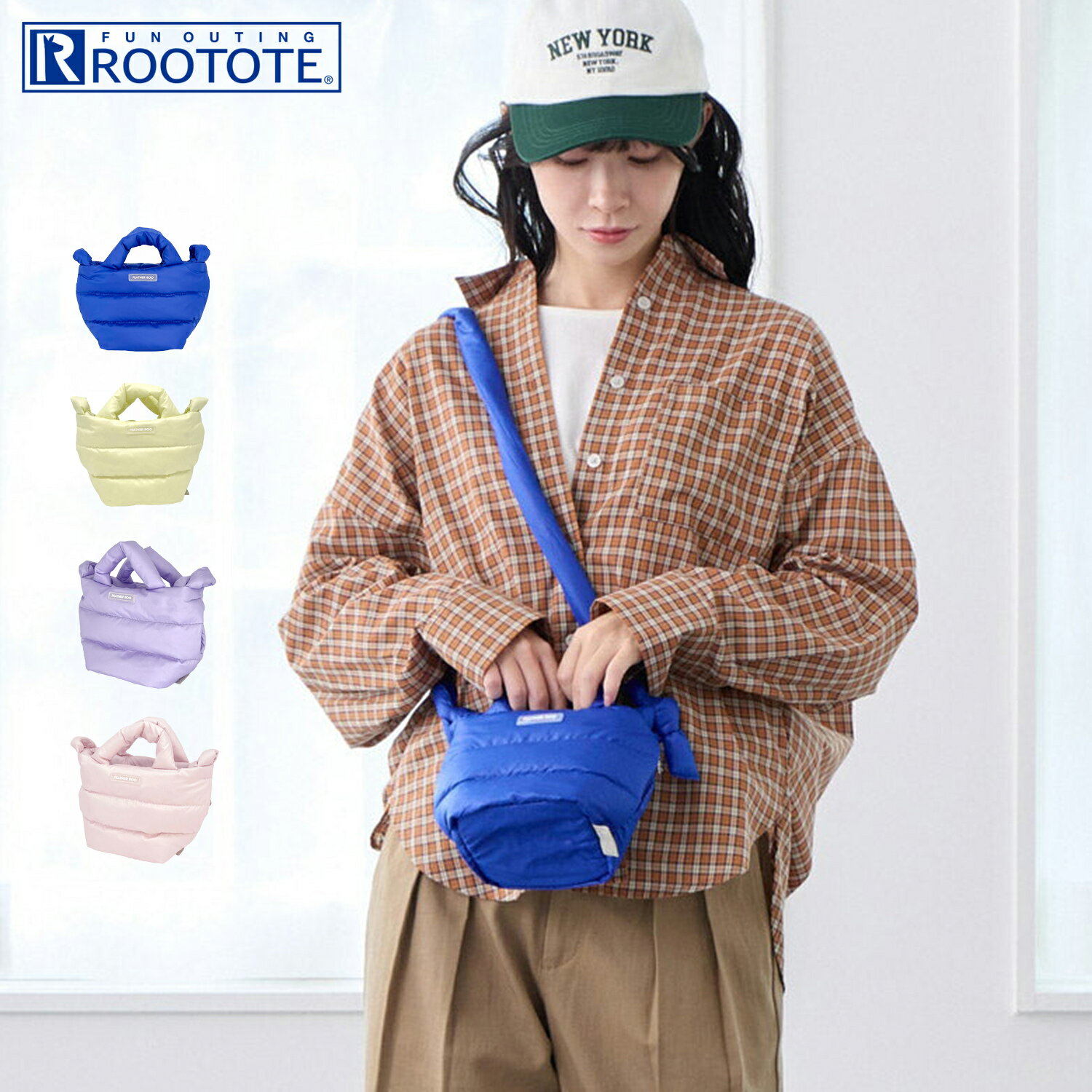 【最大10%OFFクーポン発行中】 ルートート ROOTOTE バッグ ショルダーバッグ レディース 斜めがけ 大人 軽量 ベビールー カラーポップ ブルー イエロー パープル ピンク 3687