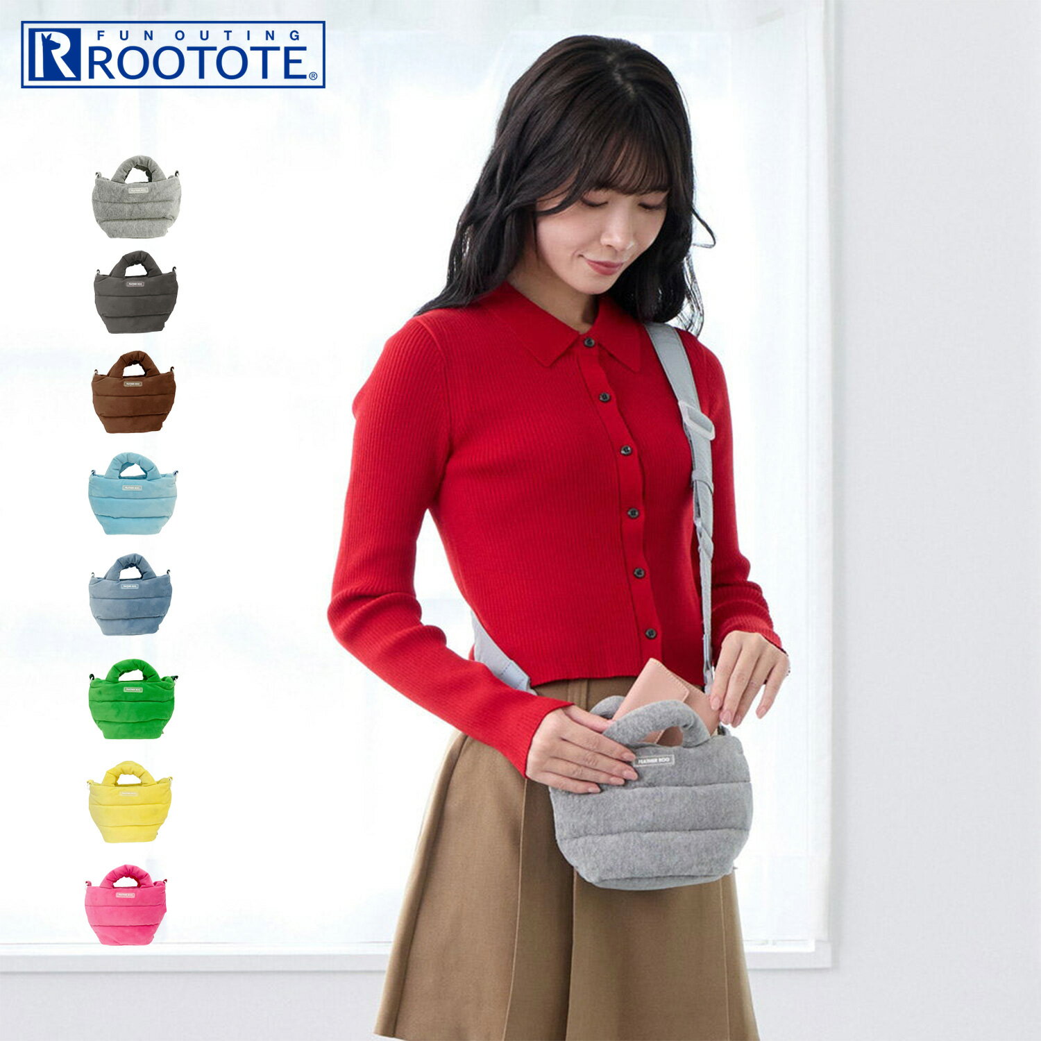樂天商城 - ルートート ROOTOTE バッグ ショルダーバッグ レディース 斜めがけ 大人 軽量 ベビールー フラッフィポップ グレー ダークグレー ブラウン ブルー グリーン イエロー ピンク 3688 母の日