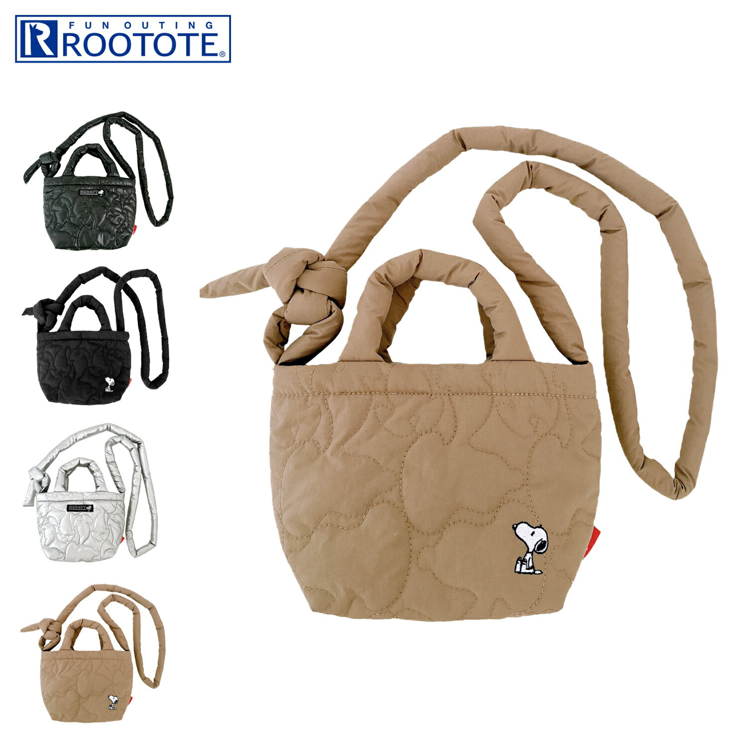 樂天商城 - ルートート ROOTOTE バッグ ショルダーバッグ レディース 斜めがけ 大人 軽量 スヌーピー ピーナッツ コラボ 限定 ビーアール キルト ピーナッツ ブラック シルバー 黒 8449