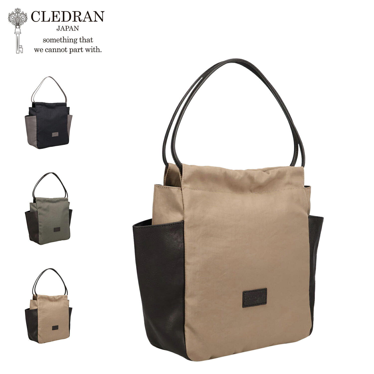 Rakuten - クレドラン CLEDRAN バッグ トートバッグ ギャザー ポケット レディース 本革 大容量 軽量 LIMO GATHER POCKET BAG ブラック グレー ベージュ 黒 CL3933 母の日