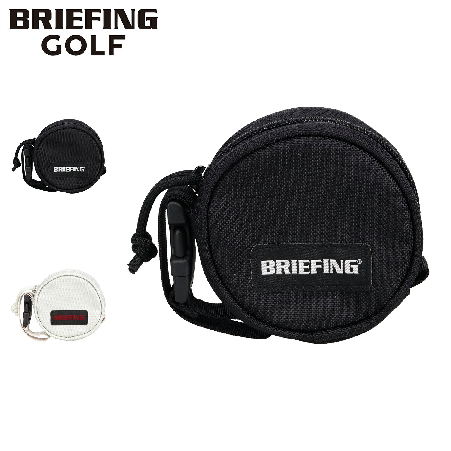 BRIEFING GOLF �֥꡼�ե��� ����� �ݡ��� ��� ��ǥ����� ��ʪ���� ������ ���� CIRCLE ROUND POUCH PRO AIR ��...
