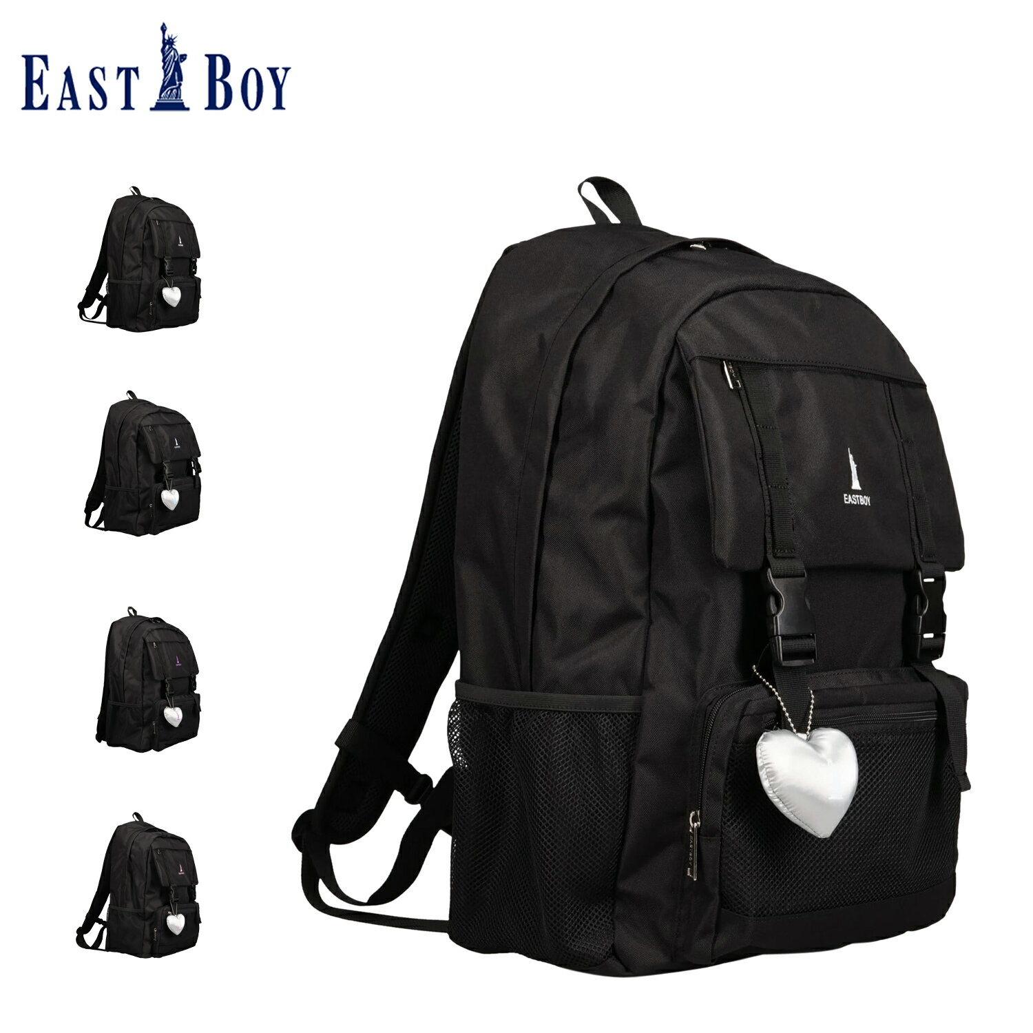 EAST BOY イーストボーイ リュック バッグ バックパック スクール スクバ レディース 32L 通学 小学生 中学生 高校生 女の子 撥水 軽量 サニーシリーズ デイパック ホワイト ブルー パープル ピンク 白 EBA114