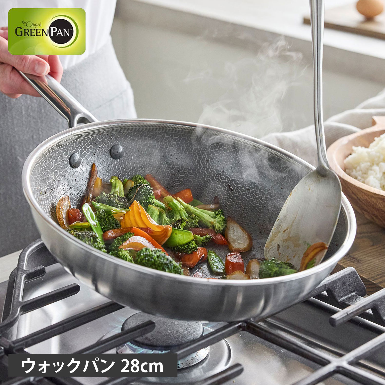 乐天商城 - GREENPAN グリーンパン フライパン ウォックパン 28cm IH オーブン 食器洗浄乾燥機対応 ステンレス エーペックス CC010631-104