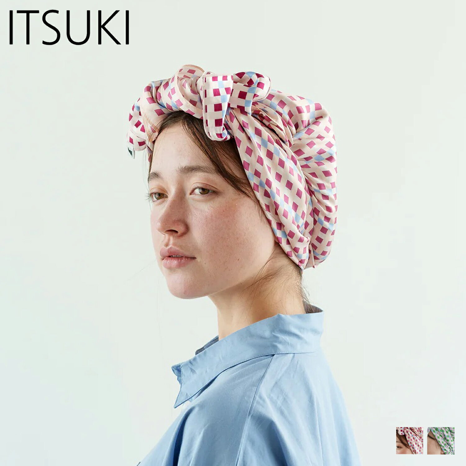 イツキ ITSUKI ナイトキャップ ヘアバンド 2WAY ロングヘア シルク コットン ヘアケア ナイトケア 低刺激 NIGHT CAP ダーク レッド グリーン