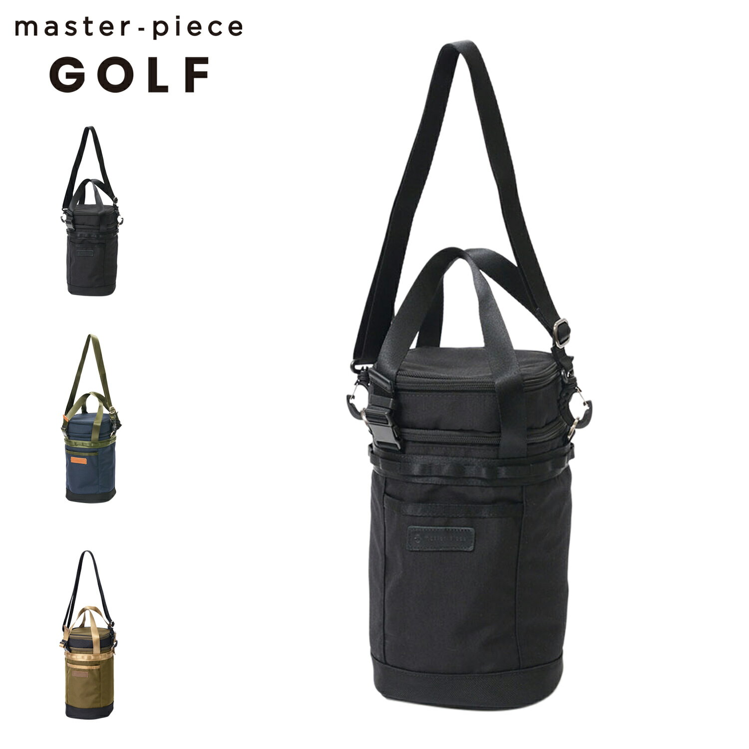 master-piece マスターピース バッグ ショルダーバッグ クーラーバッグ メンズ レディース 斜めがけ 縦型 大人 上品 POTENTIAL GOLF COOLER SHOULDER BAG ブラック ネイビー グリーン 黒 02644
