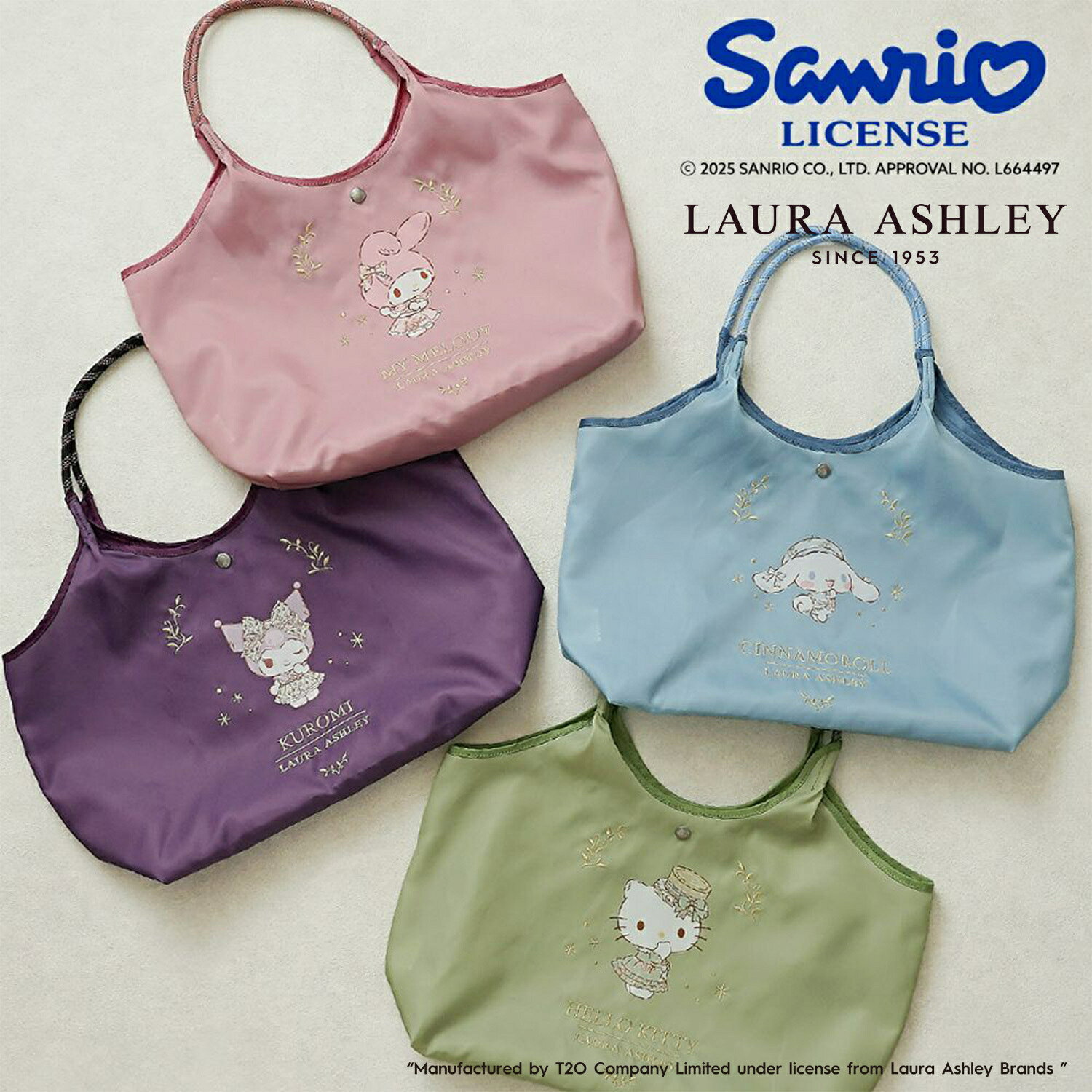 【最大1000円OFFクーポン発行中】 Sanrio サンリオ トートバッグ バッグ レディース 15L 軽量 ローラアシュレイ コラボ TOTE BAG シナモロール ハローキティ クロミ マイメロディ SLPC-01